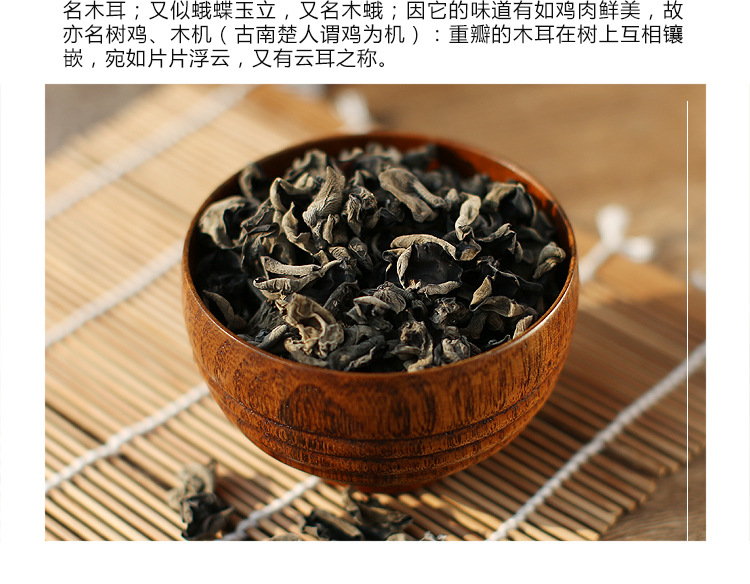 中庭热气球