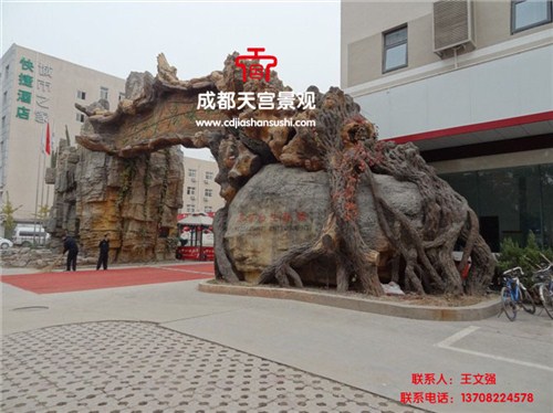 成都假树厂家|哪里有专业制作假树的公司|天宫供|假树制作价格