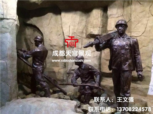 成都大型塑石假山制作|假山制作施工技术公司哪家好|天宫供