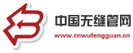 威海有看阳痿的中医