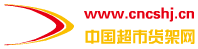青岛有看阳痿的中医