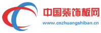冀州有看阳痿的中医